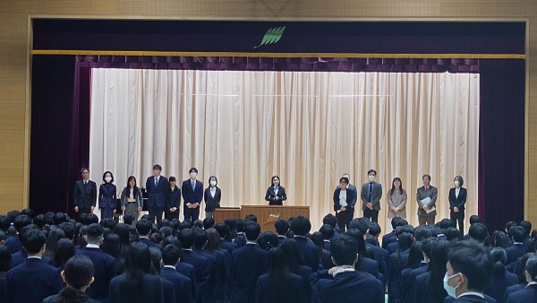 R7.4.7Starting Ceremony